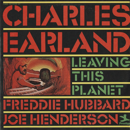 Charles Earland「Leaving This Planet」
Prestige P-66002
1974年 米国盤 2LP ジャズ・ファンク LP レコード