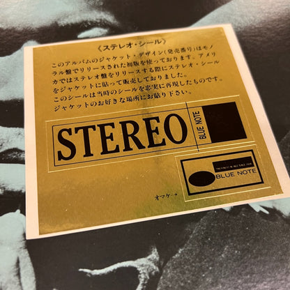 John Coltrane / ジョン・コルトレーン / Blue Train (BST-81577)
