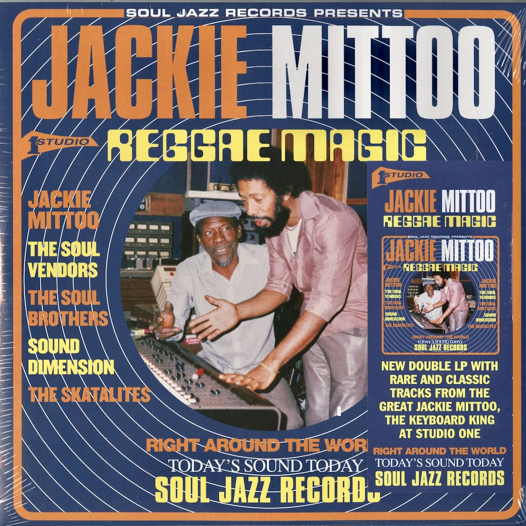 Jackie Mittoo『Reggae Magic』2025年 UK Studio One 2LP（SJR LP573）ジャッキー・ミットゥー スタジオ・ワン音源