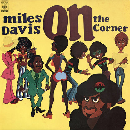 Miles Davis「On The Corner」
CBS/Sony SOPL 125
1972年 日本盤 エレクトリック・ジャズ LP レコード