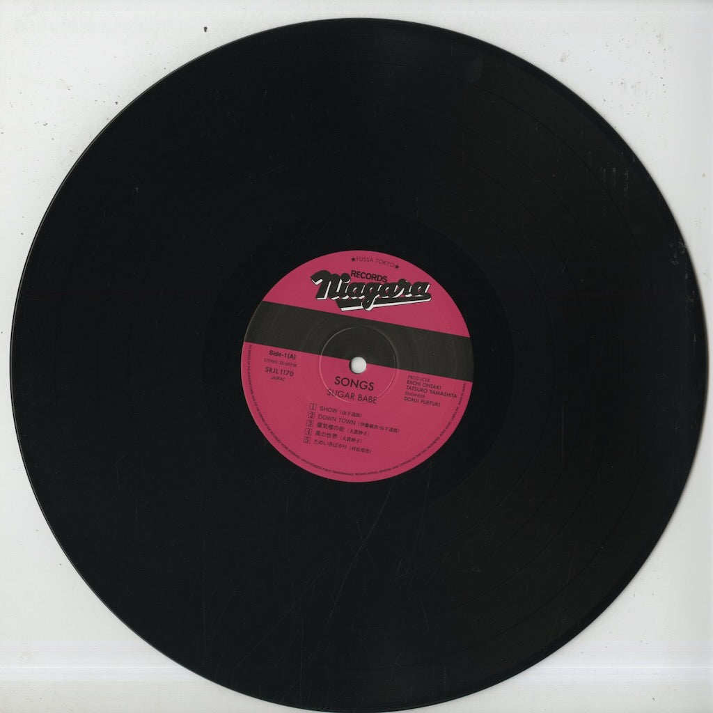 シュガー・ベイブ - Songs 50周年記念盤 LP 180g 2025 JPN 山下達郎