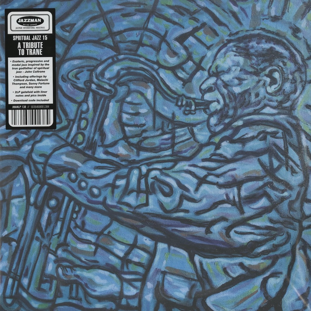 V.A.『Spiritual Jazz 15: A Tribute To Trane』2023年UK Jazzman 2LP（JMANLP138）ジョン・コルトレーン・トリビュート