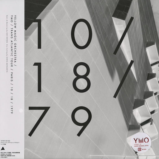 Yellow Magic Orchestra
Trans Atlantic Tour - Paris, France 10/18/1979
Sony Music Labels MHJL-444/5
2025年 日本盤 2LP ライヴ・アルバム レコード