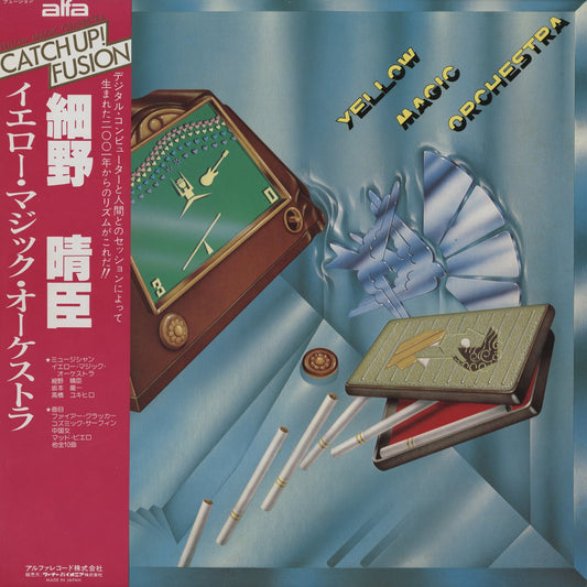 Yellow Magic Orchestra「Yellow Magic Orchestra」
ALFA Records ALR-6012
1982年 日本盤 エレクトロ・ミュージック LP レコード