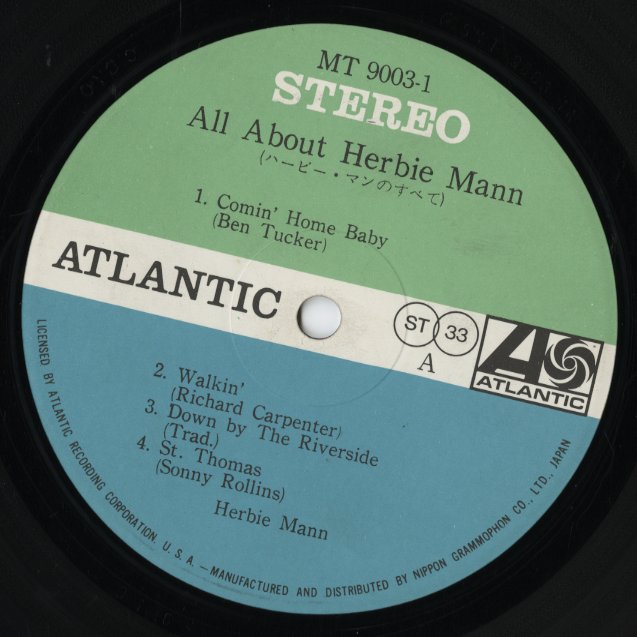 Herbie Mann / ハービー・マン / All About Herbie Mann (MT-9003)