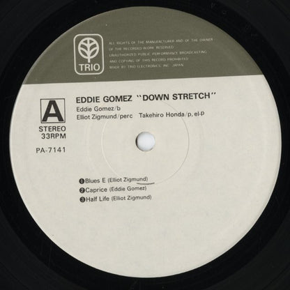 Eddie Gomez / エディ・ゴメス / Down Stretch (PA-7141) JPN TRIO RECORDS