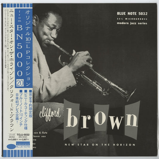 Clifford Brown / クリフォード・ブラウン / New Star On The Horizon -10 (TOJJ-5032)