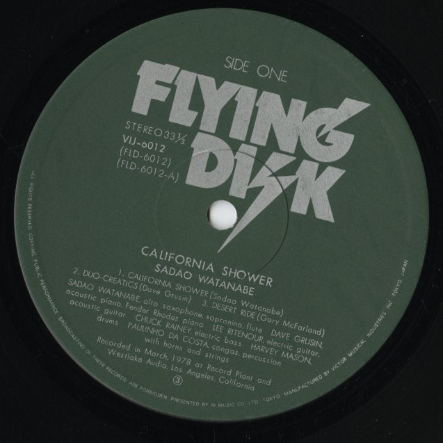 Sadao Watanabe - California Shower (VIJ-6012) LP 1978 JPN Flying Disk｜中古LP)
