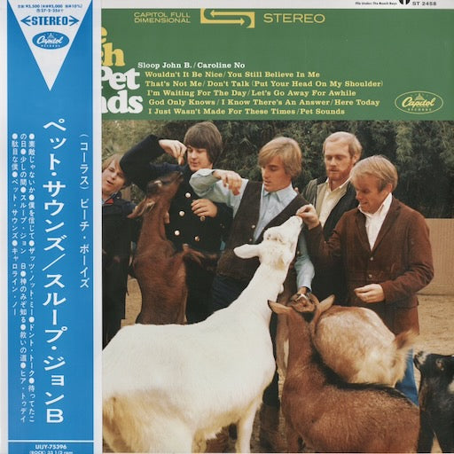ビーチ・ボーイズ / The Beach Boys『Pet Sounds』(UIJY-75396) 2026