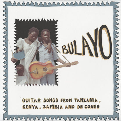 Various - Bulayo (Guitar Songs From Tanzania, Kenya, Zambia, And DR Congo) (MRI-219) 2026 US Mississippi Records｜新品LP