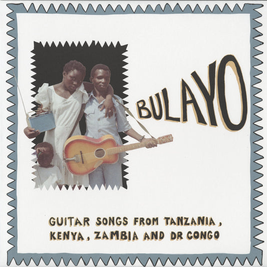 Various - Bulayo (Guitar Songs From Tanzania, Kenya, Zambia, And DR Congo) (MRI-219) 2026 US Mississippi Records｜新品LP