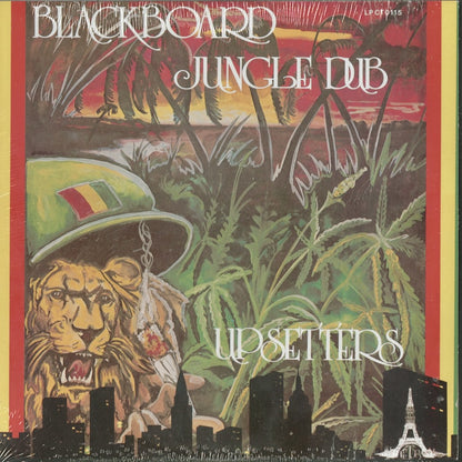Lee Perry - The Upsetters / リー・ペリー / Blackboard Jungle Dub (CTLP0115)