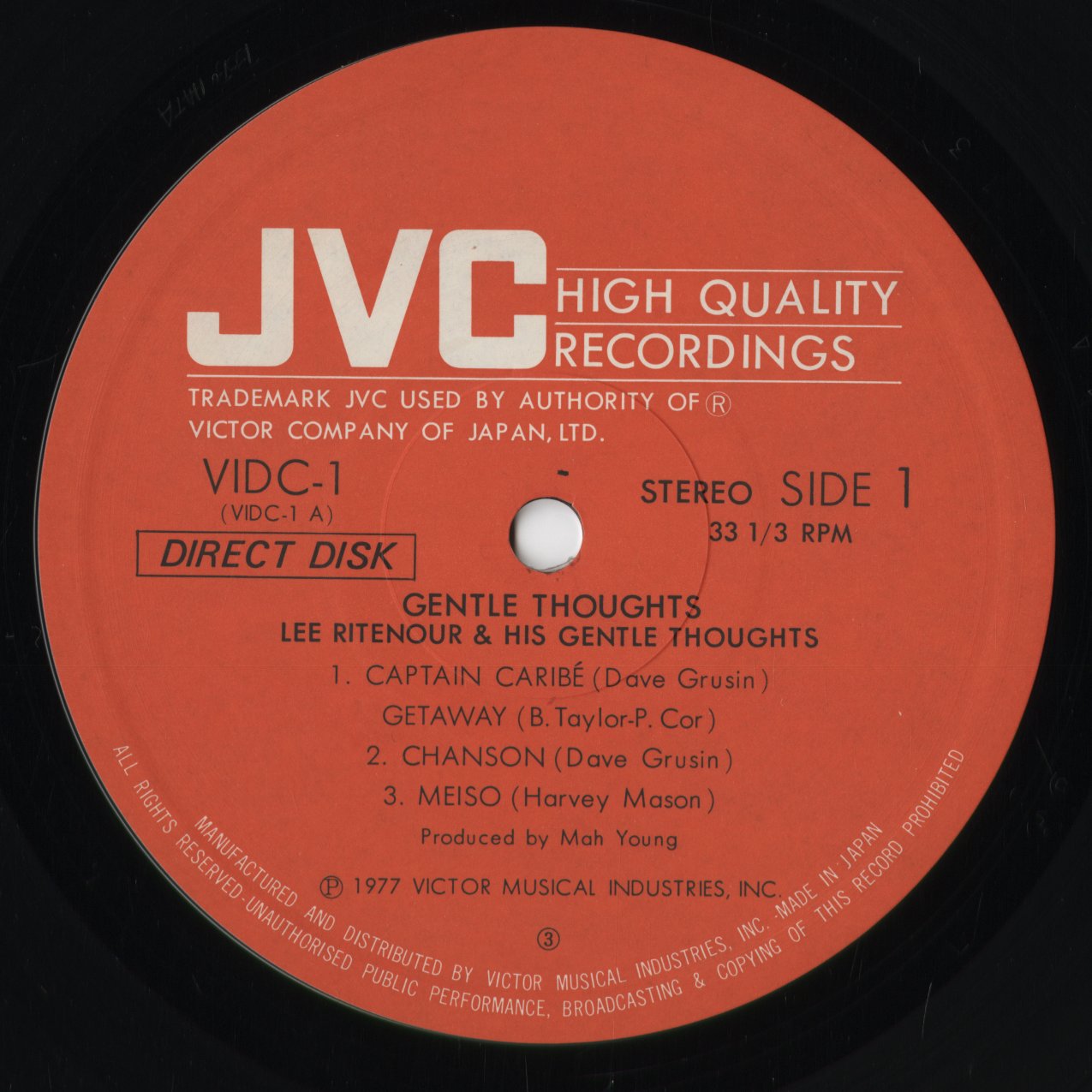 Lee Ritenour - Gentle Thoughts (VIDC-1) 1977 JPN JVC｜中古LP