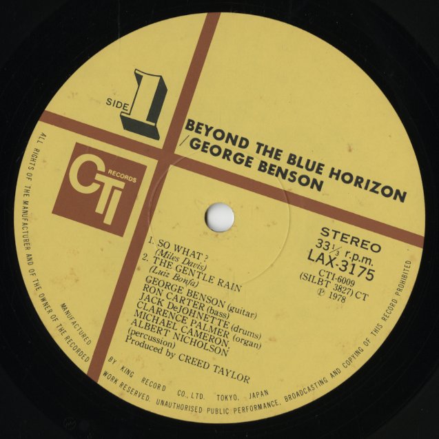 George Benson / ジョージ・ベンソン / Beyond The Blue Horizon (LAX