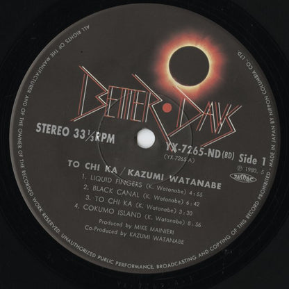 Kazumi Watanabe - To Chi Ka (YX-7265-ND) LP 1980 JPN Better Days｜中古LP