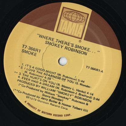 Smokey Robinson – Where There's Smoke... (T7 366R1) LP 1979 US Tamla | 中古LP