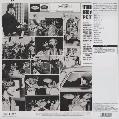 The Beach Boys - Pet Sounds (UIJY-75396) 2026 JPN Universal｜新品LP ビーチ・ボーイズ　ブライアン・ウィルソン back