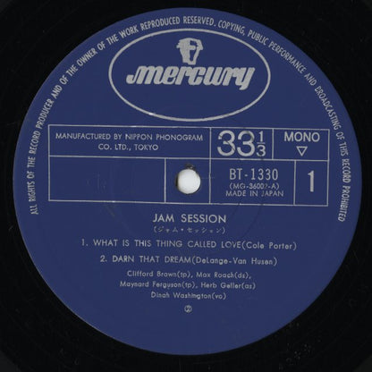 Clifford Brown - Jam Session (BT-1330) LP 1974 JPN Mercury｜中古LP