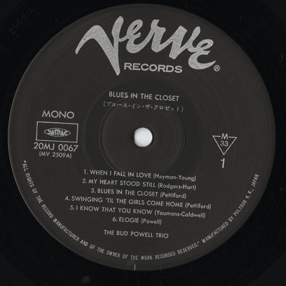 Bud Powell - Blues In The Closet (20MJ 0067) 1986 JPN Verve - Polydor｜中古LP