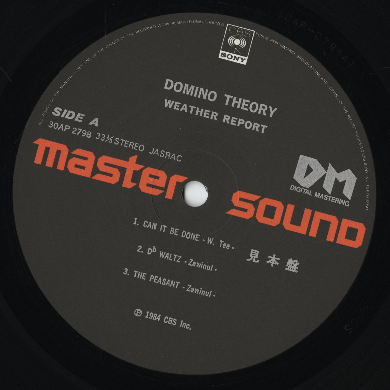 Weather Report / ウェザー・リポート / Domino Theory (30AP 2798) -master sound盤