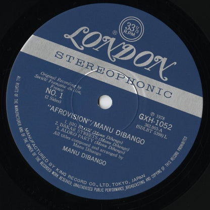 Manu Dibango - Afrovision (GXH1052) LP 1976 JPN LONDON Records｜中古LP