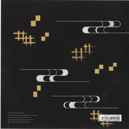 Jun Arasaki and Nine Sheep - かじゃでぃ風節 (EM1176-3) 2026 JPN EM Records｜新品7"  back
