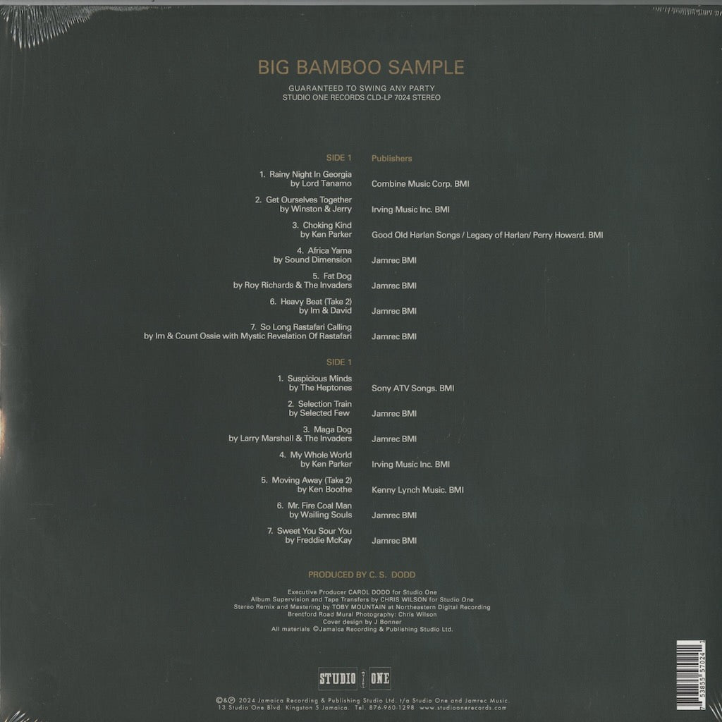 V.A./ Big Bamboo Sample (CLD LP 7024)