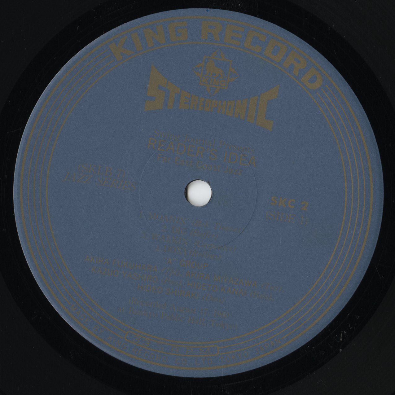 V.A. – Swing Journal Presents Reader's Idea: Far East Coast Jazz (WWLJ-7103) LP 1994 JPN King Record｜中古LP