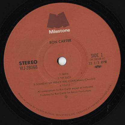 Ron Carter - The Man With The Bass (VIJ-28068) LP 1985 JPN Milestone｜中古LP