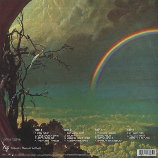 Masayoshi Takanaka 高中正義 - 虹伝説 - The Rainbow Goblins (UPJY-9523/4) 2025 JPN Kitty｜新品LP back