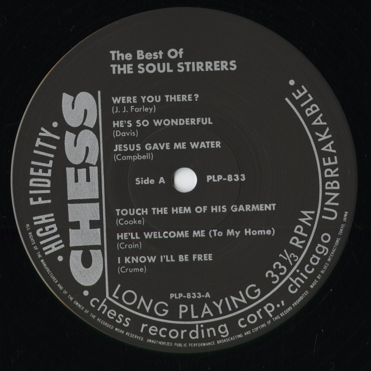 The Soul Stirrers - The Best Of (PLP-833) 1983 JPN Checker / P-VINE｜中古LP