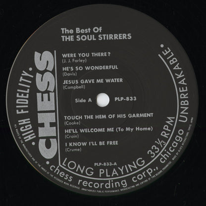 The Soul Stirrers - The Best Of (PLP-833) 1983 JPN Checker / P-VINE｜中古LP