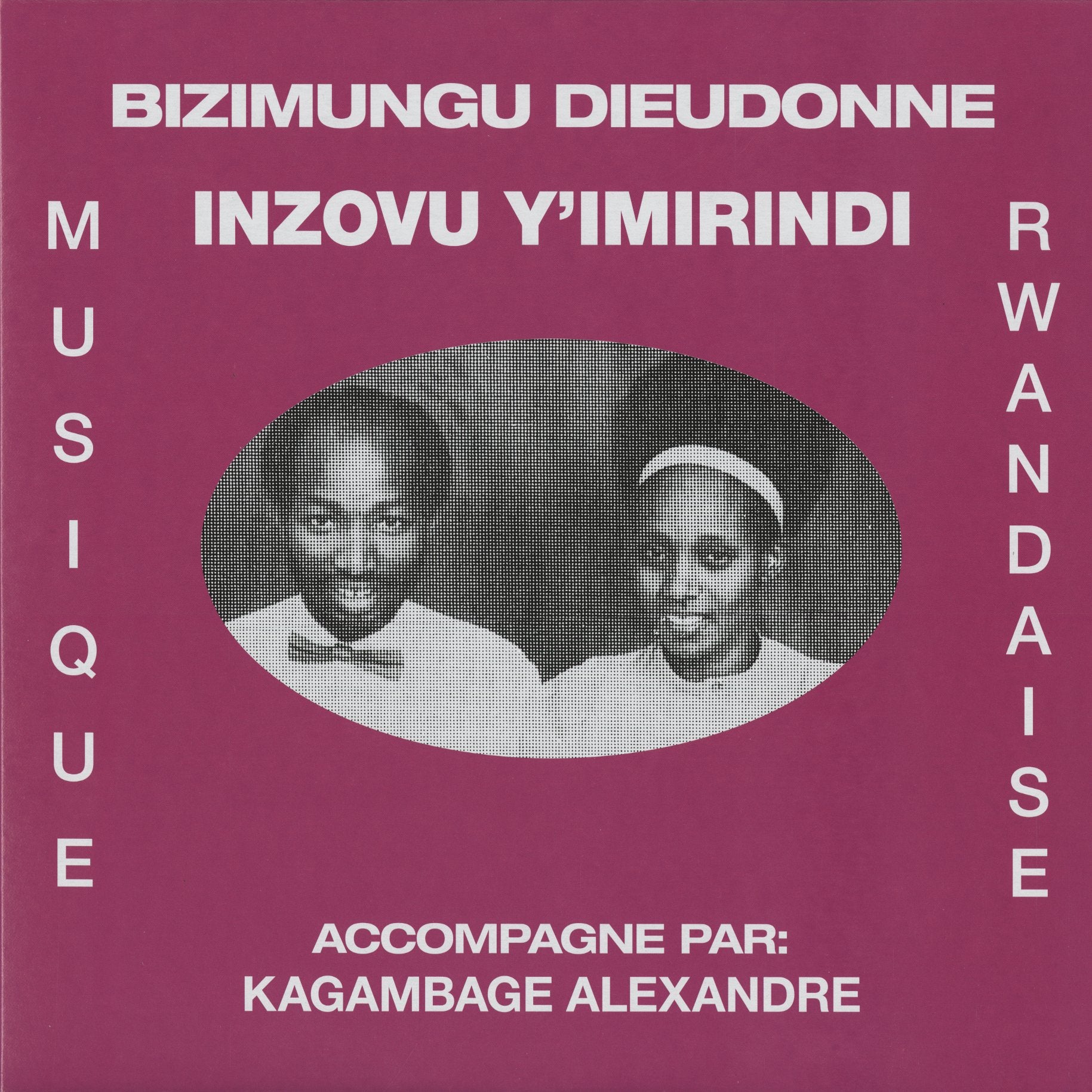 Bizimungu Dieudonne - Inzovu Y'Imirindi (MRI-216) 2025 US Mississippi Records｜新品LP