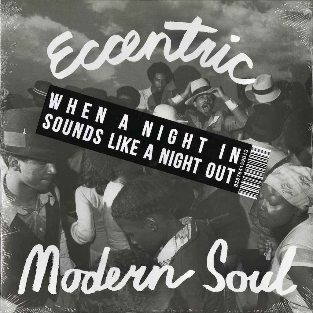 V.A./ Eccentric Modern Soul (NUM520)