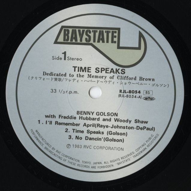 Benny Golson With Freddie Hubbard And Woody Shaw - Time Speaks (RJL-8054) LP 1983 JPN Baystate｜中古LP
