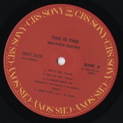 Weather Report / ウェザー・リポート / This Is This (28AP 3208)