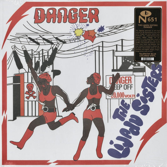 The Lijadu Sisters / リジャドゥ・シスターズ / Danger (NUM651LP) Blue Vinyl