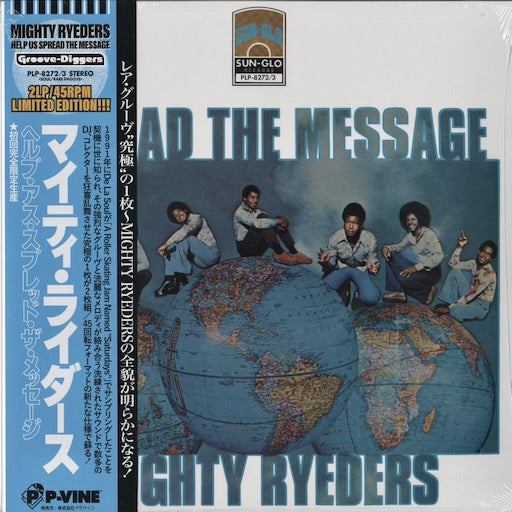 Mighty Ryeders - Help Us Spread The Message (PLP8272/3) 2025 JPN P-VINE｜新品2LP