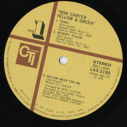 Ron Carter - Yellow & Green (LAX 3199) LP 1976 JPN CTI｜中古LP