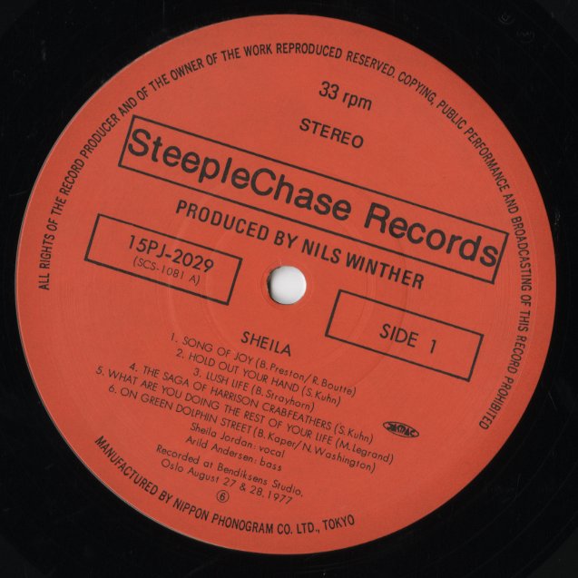 Sheila Jordan & Arild Andersen / シーラ・ジョーダン / Sheila (15PJ-2029)