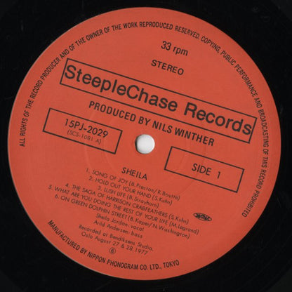 Sheila Jordan & Arild Andersen / シーラ・ジョーダン / Sheila (15PJ-2029)