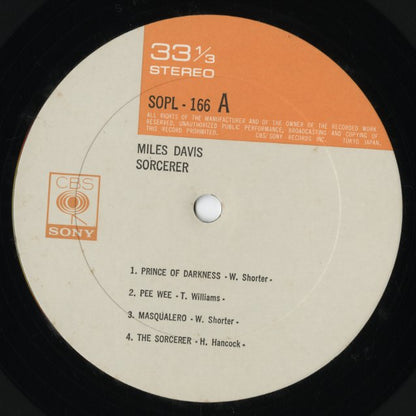 Miles Davis / マイルス・デイヴィス / Sorcerer (SOPL 166) 1973 JPN Pressing