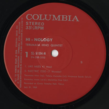 Terumasa Hino / 日野皓正 / Hi-Nology (SL-5104-N)