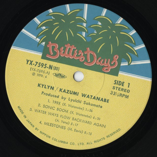 Kazumi Watanabe - Kylyn (YX-7595-ND) LP 1979 JPN Better Days｜中古LP