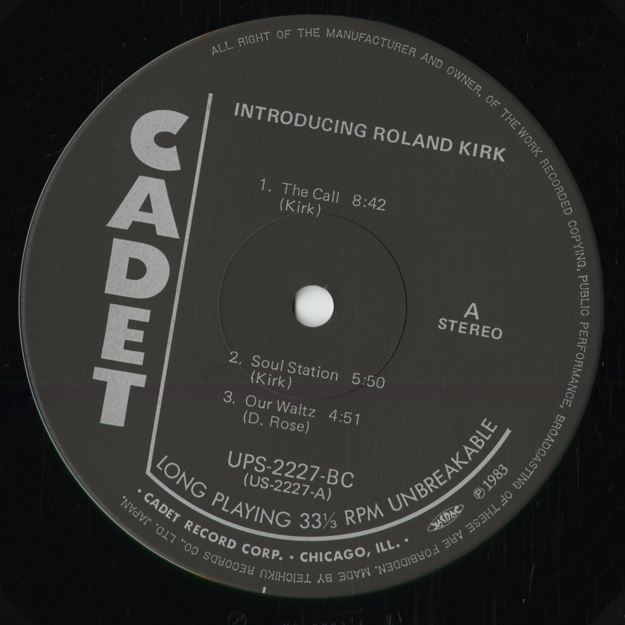 Roland Kirk - Introducing Roland Kirk (UPS-2227-BC) 1983 JPN Cadet / Baybridge Records｜中古LP