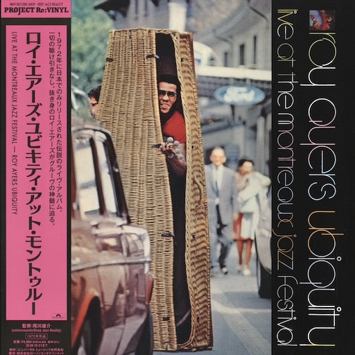 Roy Ayers - Live At The Montreux Jazz Festival (PROZ-7922) LP 2026 JPN Polydor - Project Re:Vinyl｜新品LP