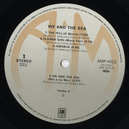 Tamba 4 / タンバ4 / We And The Sea (AMP-4022)