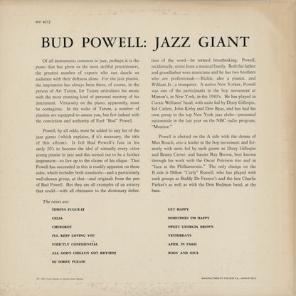 Bud Powell - Jazz Giant (MV 4012) LP 1980 JPN Verve｜中古LP