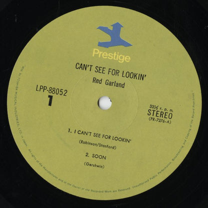 Red Garland / レッド・ガーランド / Can't See For Lookin' (LPP-88052)