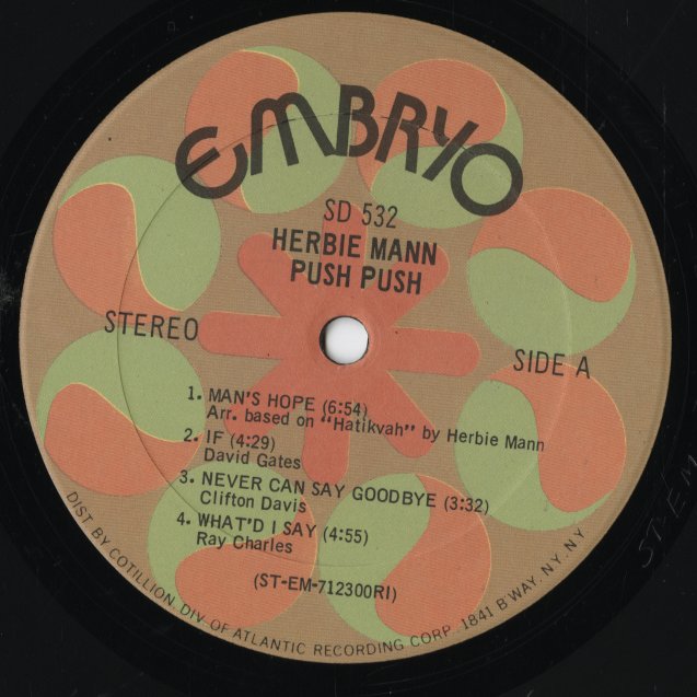 Herbie Mann / ハービー・マン / Push Push (SD532)